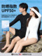 Women's Swimsuit 2026 New High-End Couple's Style Men's Long-Sleeve Sun-Protection Quick-Dry Swimwear Surfing Wetsuit Diving Suit