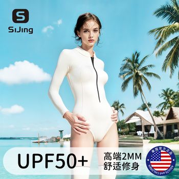 Women's Wetsuit Rash Guard Snorkeling Swimsuit Long-Sleeve Surfing Suit Sun Protection Quick-Drying 2025 New One-Piece Swimsuit