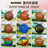 Коби Брайант Баскетбол Аутентичный взрослый № 7 № 5 Детские тренировки и соревнования в помещении и на открытом воздухе Специальная натуральная кожа Нескользящая и износостойкая