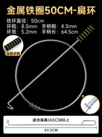 【Обновленная удобная модель】 Super Plowable Foam Hande + 50 см. Увеличенная плоская стальная планка