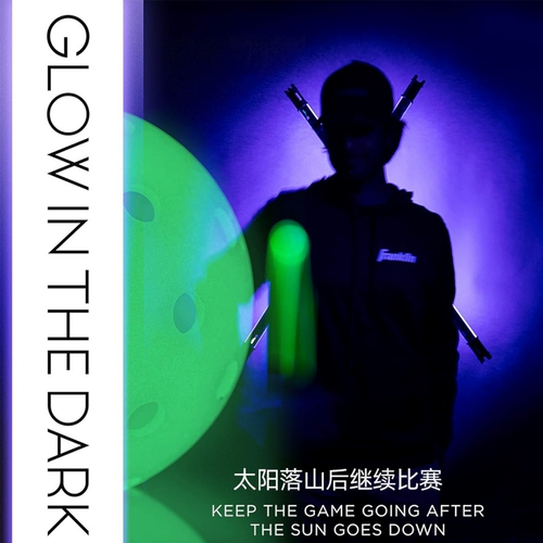 Светящийся в темноте мяч с 40 отверстиями, ветрозащитный, устойчивый, высокоэластичный и бесшумный, профессиональный мяч для тренировок и соревнований в помещении и на открытом воздухе.