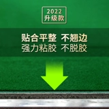 Высокий маджонг -адгезивный таблица маджонг.