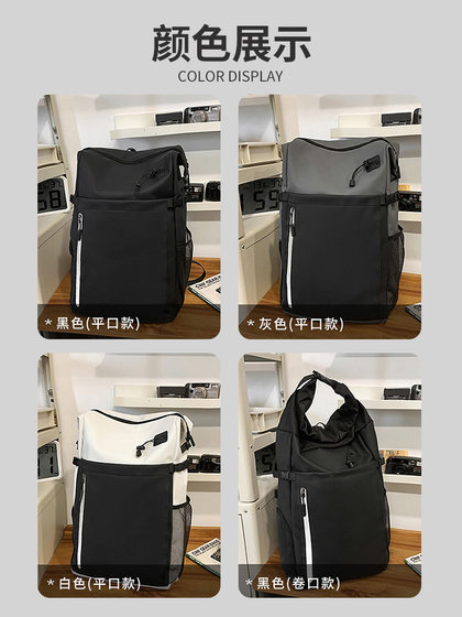 Badminton Bag, Backpack for Men and Women, Large Capacity Professional Sports Training Backpack, Waterproof Portable Tennis Racket Bag
