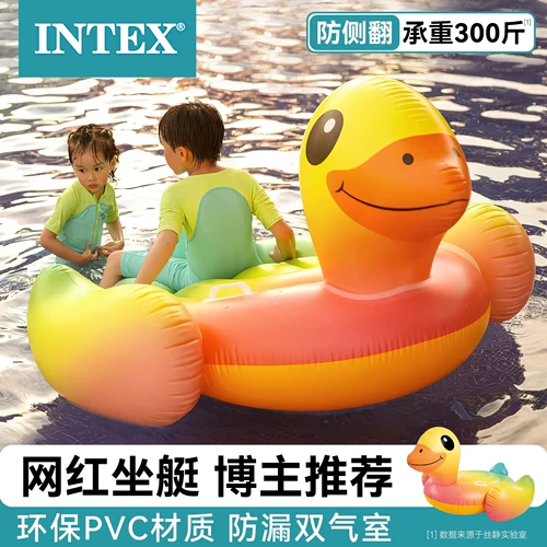 Intex, водная желтая утка для взрослых, надувная игрушка, бассейн, фламинго, единорог