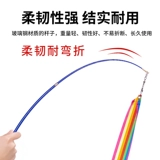 Лента танцевальная лента для взрослых квадратные танце