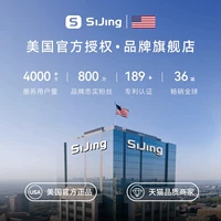 Автоматический детский интерактивный ростомер, официальный продукт