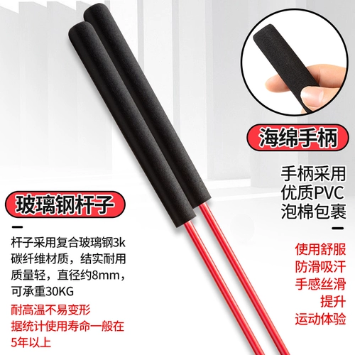 Дорожный прыгучий мяч для спортзала для взрослых для пожилых людей, детский браслет для прыжков, для среднего возраста