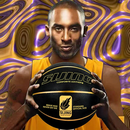 Коби Брайант Баскетбол Аутентичный взрослый № 7 № 5 Детские тренировки и соревнования в помещении и на открытом воздухе Специальная натуральная кожа Нескользящая и износостойкая