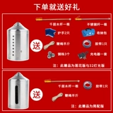 Большой старомодный цельнометаллический волчок для спортзала из нержавеющей стали для взрослых, для среднего возраста, издает звуки