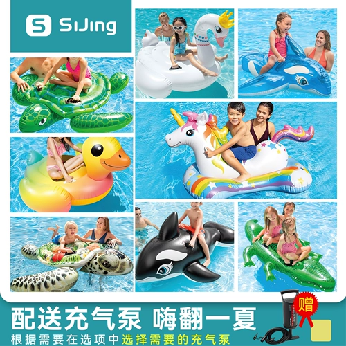 Надувной плавательный круг для детей и взрослых, водный большой бассейн, игрушка для плавания, фламинго, увеличенная толщина