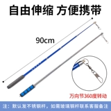 Лента танцевальная лента для взрослых квадратные танце