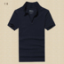 Mùa hè mới phong cách Cotton đứng cổ áo sơ mi polo nam Màu rắn lọt khe vạt áo ngắn tay Paul PL005 áo polo có cổ Polo