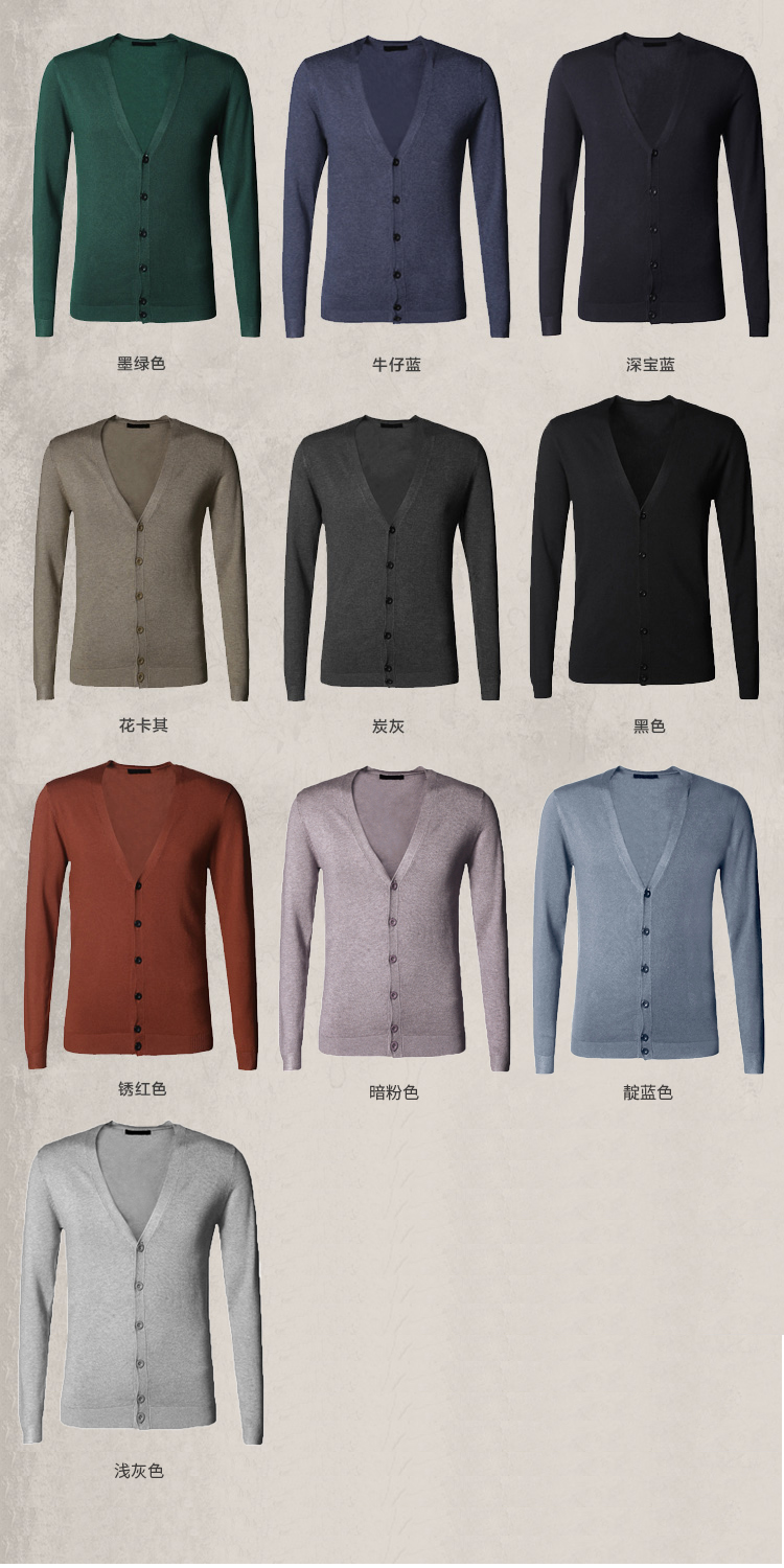 Mùa xuân và mùa hè người đàn ông mới của slim cardigan áo len áo len nam màu rắn mỏng đan cardigan áo khoác J755