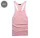 Mùa hè phối màu cổ áo vest giản dị bó sát mồ hôi vest Quần thể dục thể thao nam T4134 đa dạng