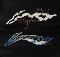 Embroidered handmade diy self-embroidered cow starred sea material bag lovers T-shirt sweater for boyfriend to send bestie gift