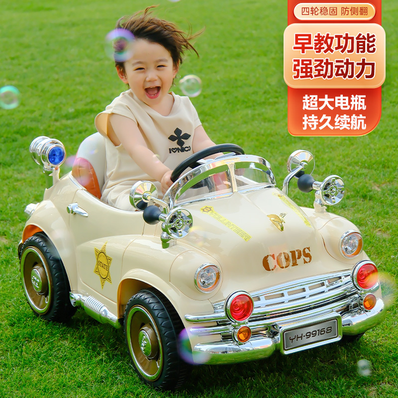 Children's electric car remote control car four-wheel drive can sit on four-wheeled car children's classic car baby baby toy stroller