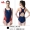 Đồ bơi chuyên nghiệp Anh nữ bảo thủ Xiêm phẳng eo thon bụng nhỏ ngực tập hợp gợi cảm mặc đồ bơi thể thao cỡ lớn áo 1 mảnh