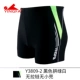 Quần bơi nam đồ bơi boxer thời trang cộng với kích thước chất béo suối nước nóng quần short đi biển nhanh khô thiết bị bơi lội chuyên nghiệp - Nam bơi đầm