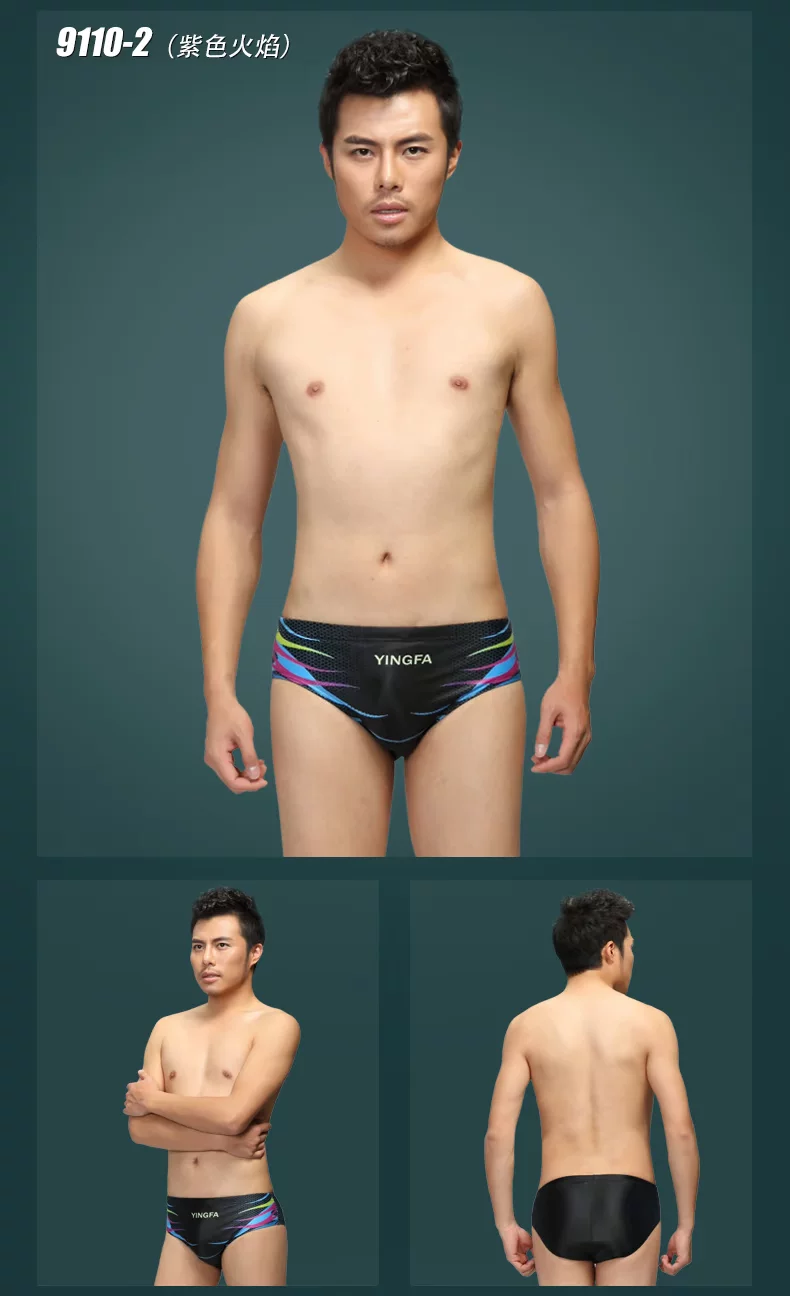 Maillot de bain homme - Ref 2508584 Image 63