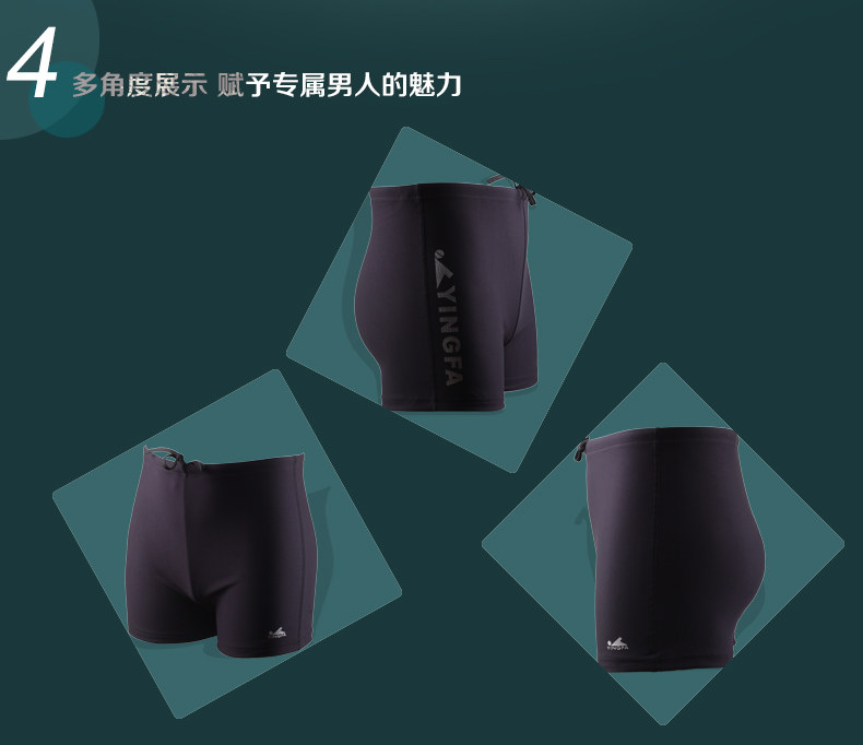 Maillot de bain homme - Ref 2504384 Image 14