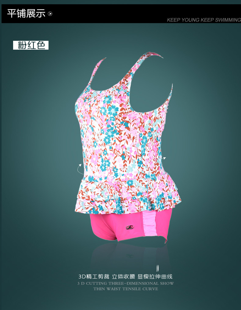 Maillot de bain pour femme - Ref 3038991 Image 35