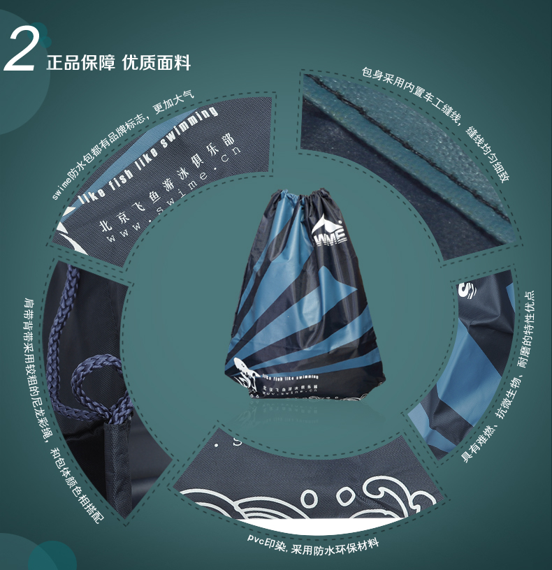 Sac de sport - Ref 9449 Image 8