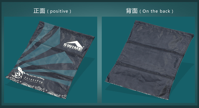 Sac de sport - Ref 9449 Image 24
