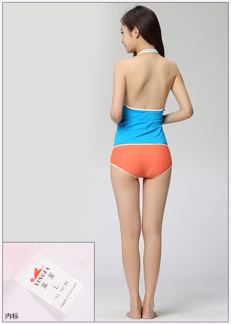 Maillot de bain pour femme - Ref 3038991 Image 48