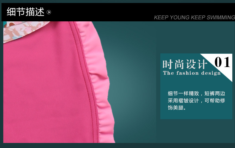 Maillot de bain pour femme - Ref 3038991 Image 37