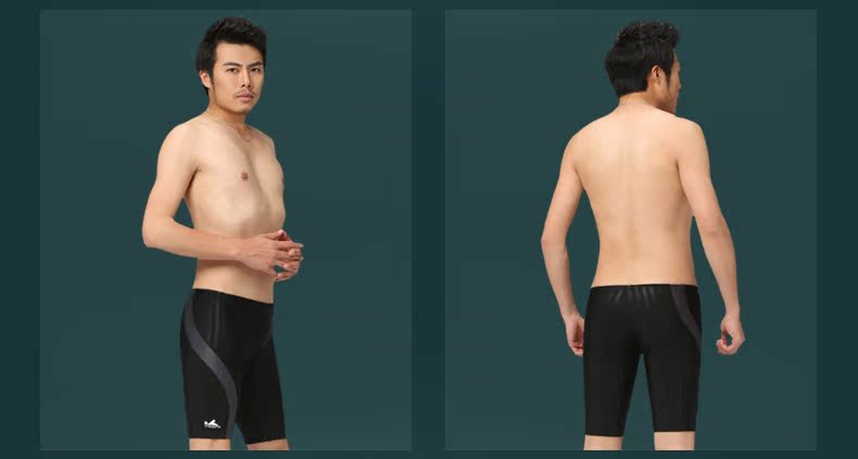 Maillot de bain homme - Ref 2514797 Image 42