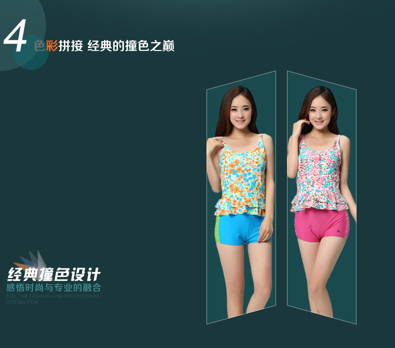 Maillot de bain pour femme - Ref 3038991 Image 30