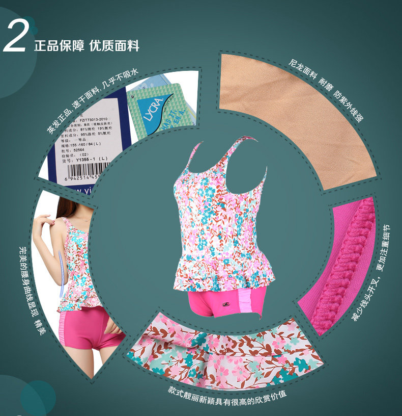 Maillot de bain pour femme - Ref 3038991 Image 28