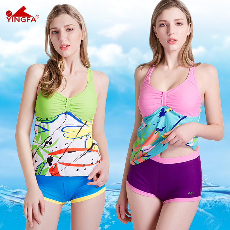 Maillot de bain pour femme - Ref 3038991 Image 1