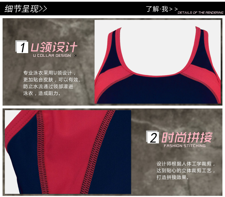 Maillot de bain pour femme - Ref 3028369 Image 29