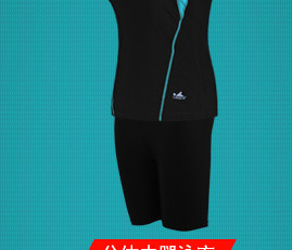 Maillot de bain pour femme - Ref 3028369 Image 12