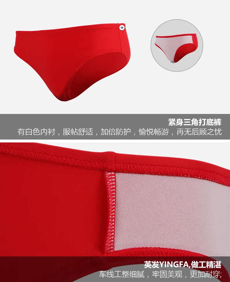 Maillot de bain pour femme - Ref 3038992 Image 21