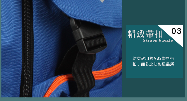 Sac de sport - Ref 9744 Image 107