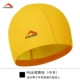 Swime đầu to tóc dài nam nữ màu rắn Chất liệu PU không thấm nước và thoáng khí mũ bơi mềm mại và thoải mái mã kích thước 	mũ bơi silicon cao cấp
