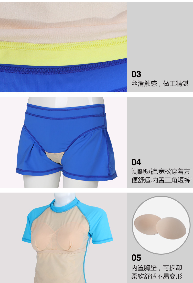 Maillot de bain pour femme - Ref 3038994 Image 22