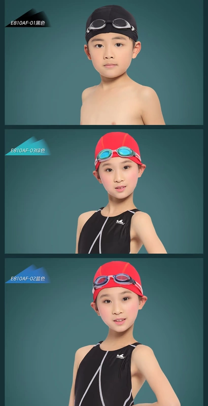 Kính bơi cho trẻ em Anh Đàn ông và phụ nữ phẳng chống nước chính hãng chống sương mù HD Kính bơi khung nhỏ và vừa kính bơi seals