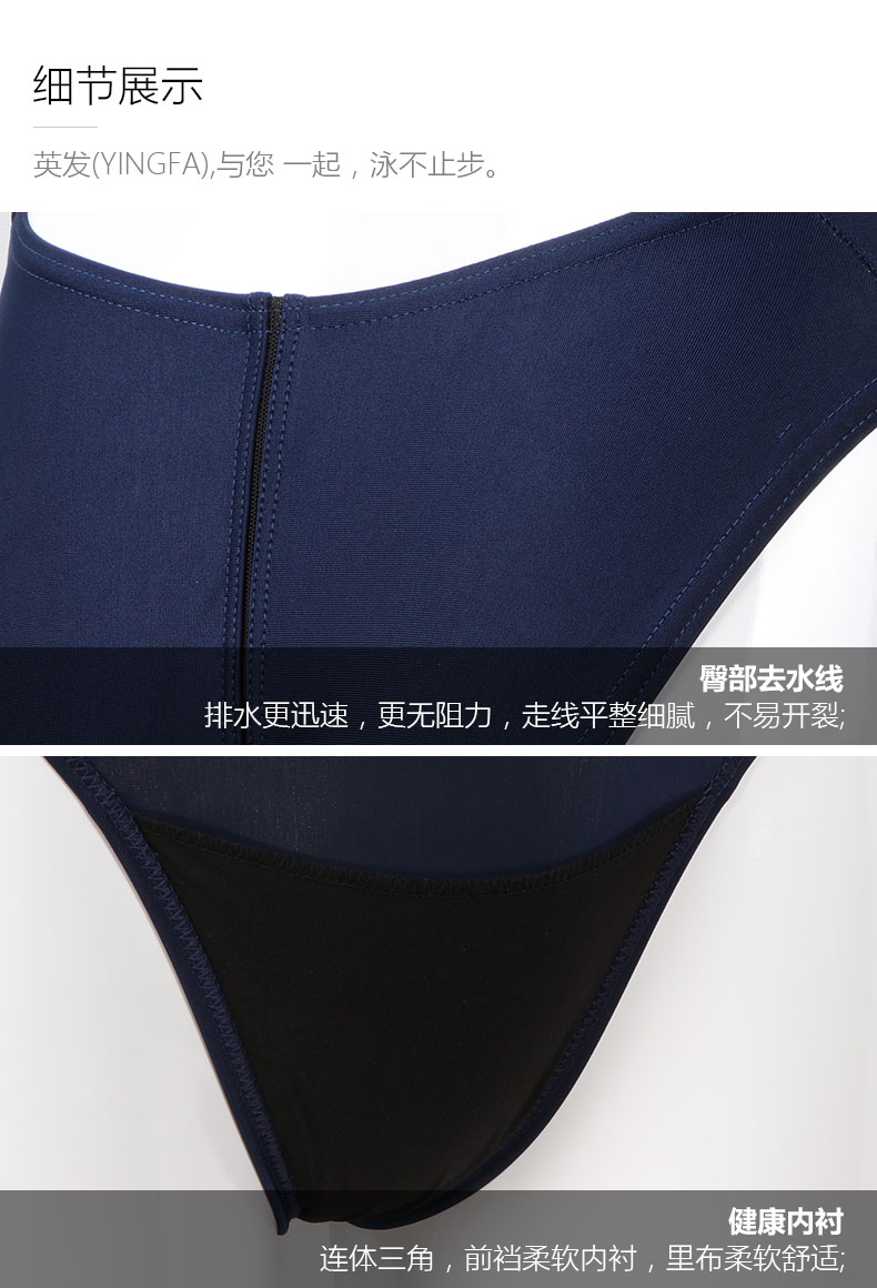 Bộ đồ bơi nữ kiểu tóc tam giác chuyên nghiệp của người Anh là áo tắm mỏng che bụng đào tạo áo tắm nhanh cho phụ nữ cỡ lớn 938 - Bộ đồ bơi One Piece đồ bơi 1 mảnh