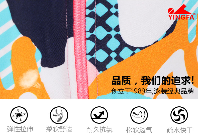 Maillot de bain pour femme - Ref 3038988 Image 11