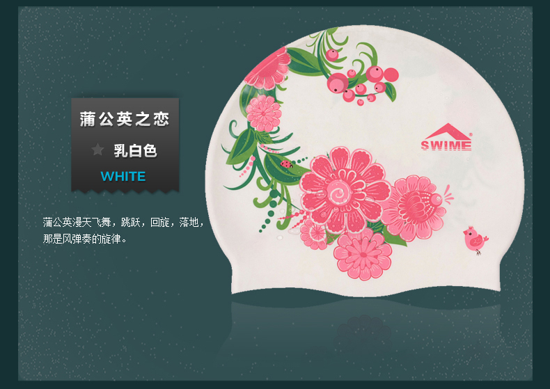 Mũ bơi Bà thời trang thoải mái Silicone In Mũ bơi tươi mềm mại cao Đàn hồi bảo vệ môi trường Bảo vệ chống nước cho nữ Tóc dài 	nón bơi phoenix	
