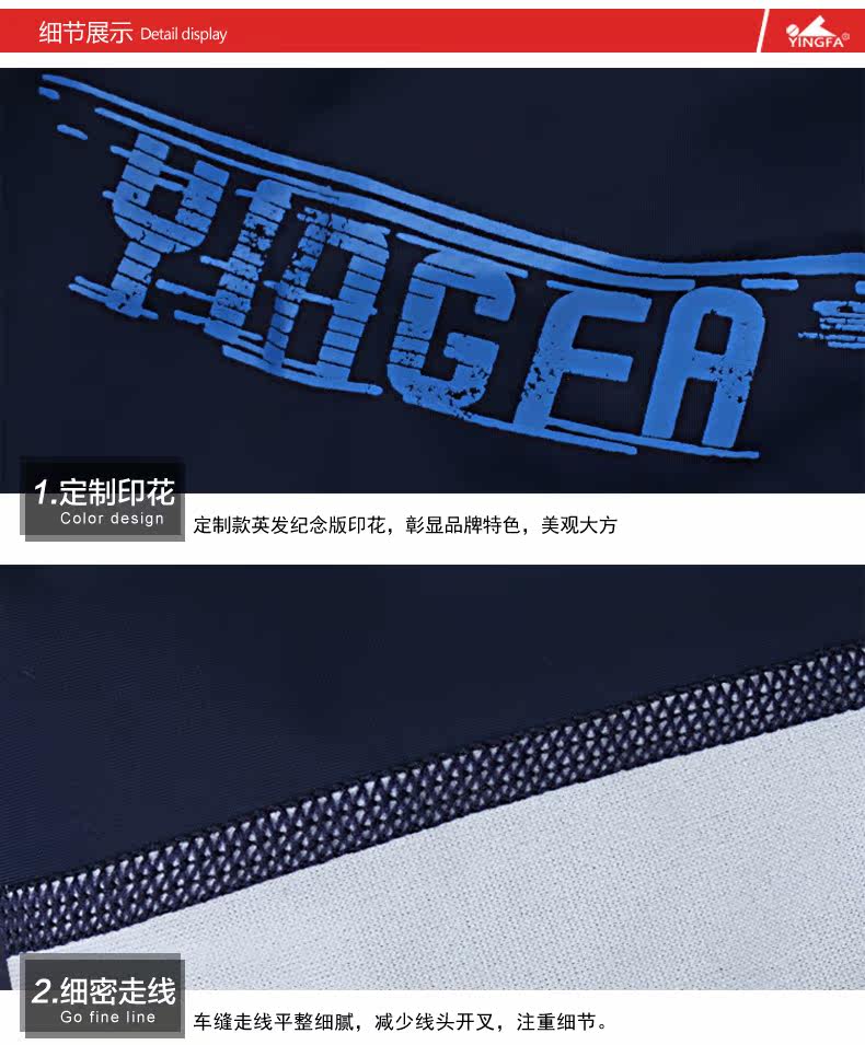 Maillot de bain homme - Ref 2509036 Image 21