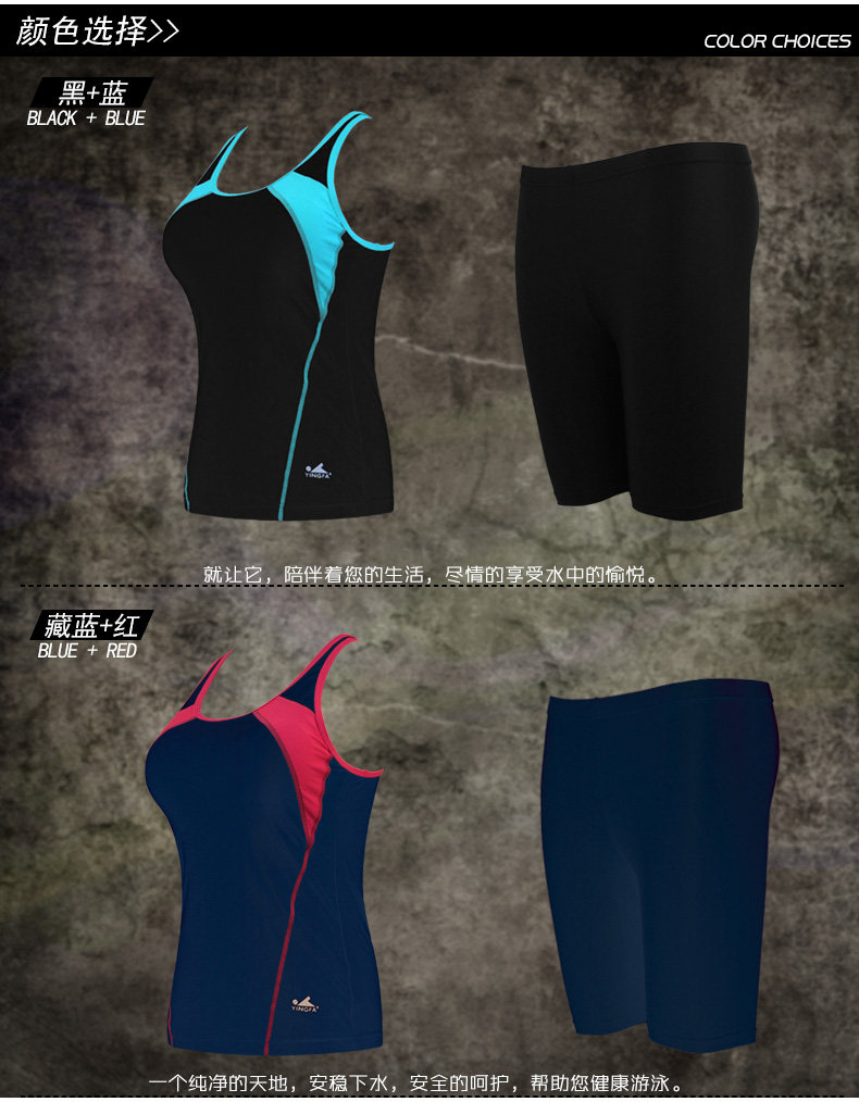 Maillot de bain pour femme - Ref 3028369 Image 28