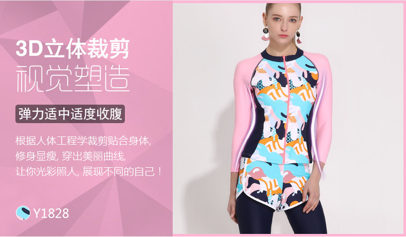 Maillot de bain pour femme - Ref 3038988 Image 9