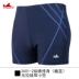 Quần short boxer Anh Quần áo tắm nam Thời trang xuân nhanh quần khô đi biển chuyên nghiệp size lớn cộng với thiết bị bơi béo quần bơi nam dài Nam bơi đầm