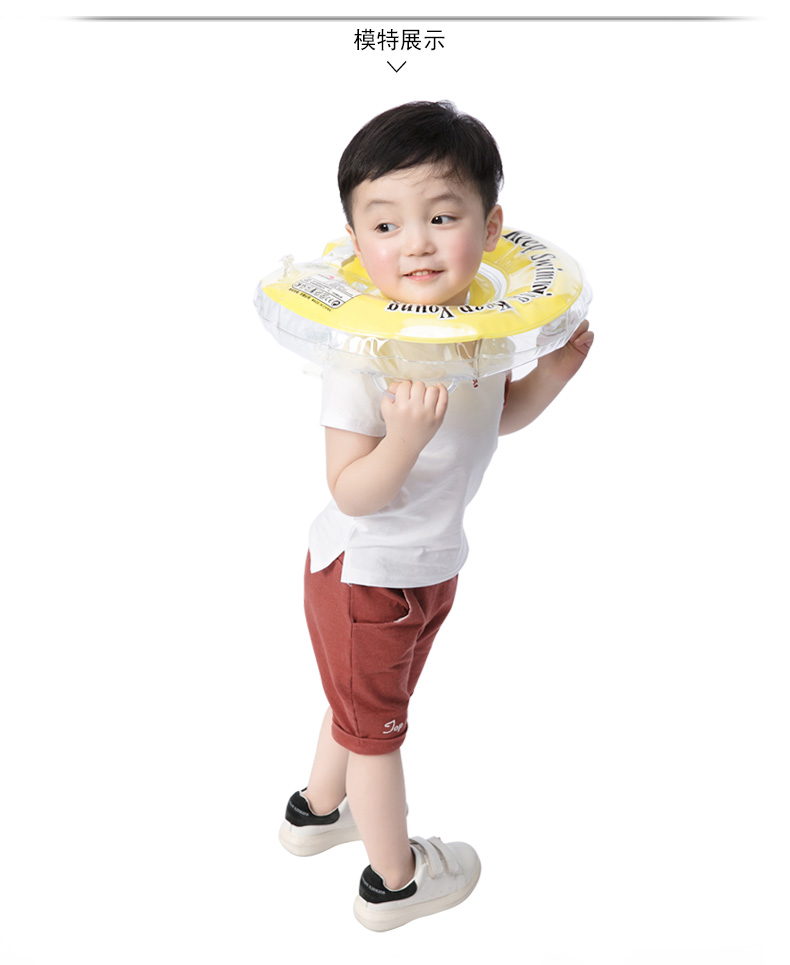 Swime bơi vòng trẻ em cổ áo trẻ em bơi vòng bơm hơi thiết bị an toàn nước bơi phao tay intex