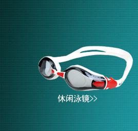 Maillot de bain pour femme - Ref 3028369 Image 8