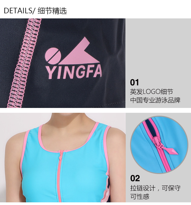 Maillot de bain pour femme - Ref 3038989 Image 20